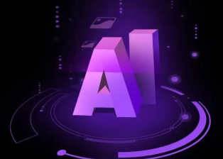 尚志市智能化浪潮下，AI如何重塑普通人的生活质感